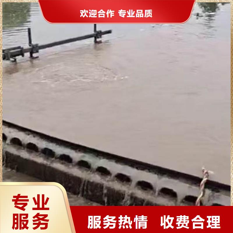 水下作业潜水员服务沉井施工快速响应