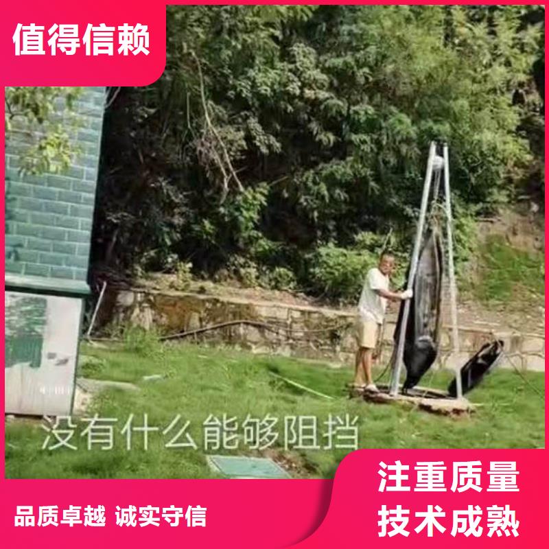 污水厂水下维保厂家现货18O
