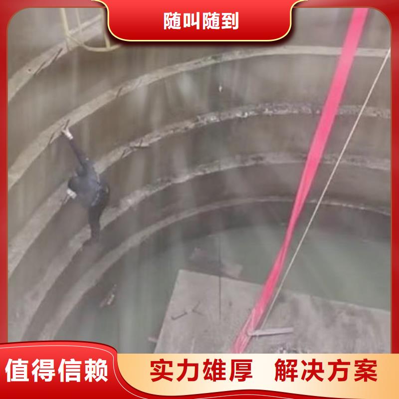 中山三角镇污水厂换曝气器质量保证浪淘沙水工