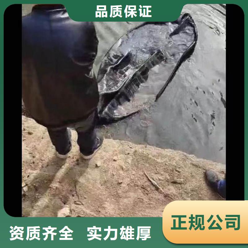 水下打孔在线咨询18O