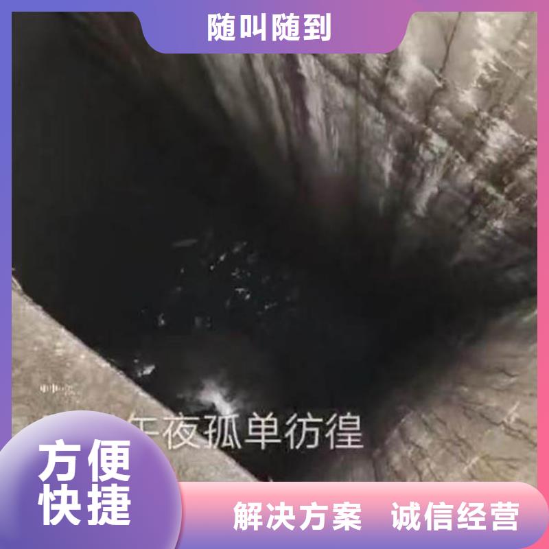 水下作业潜水员服务-水下管道铺设专业