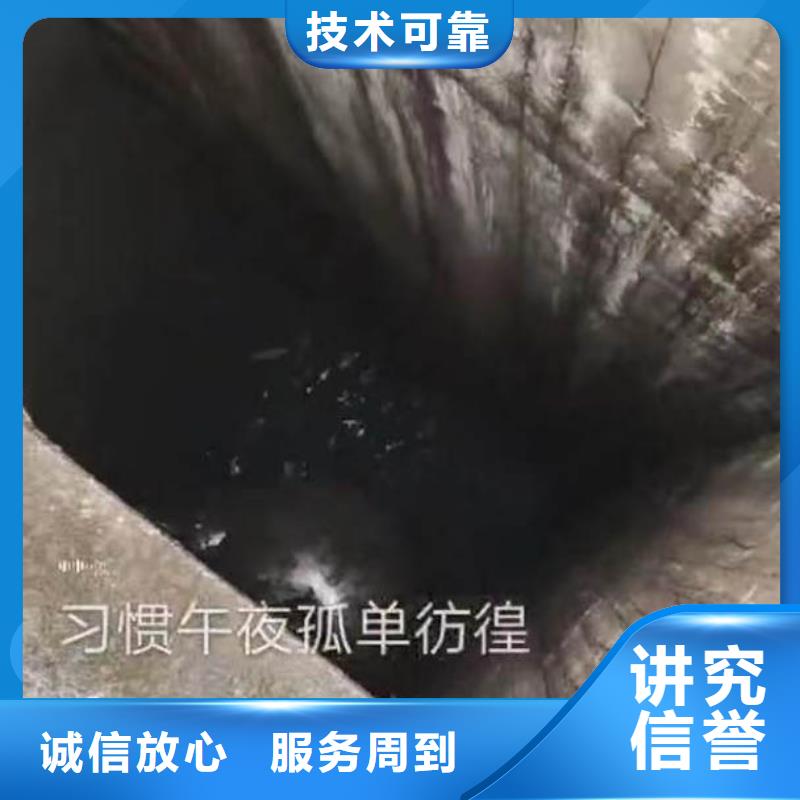 取水口水下安装发货快浪淘沙水工