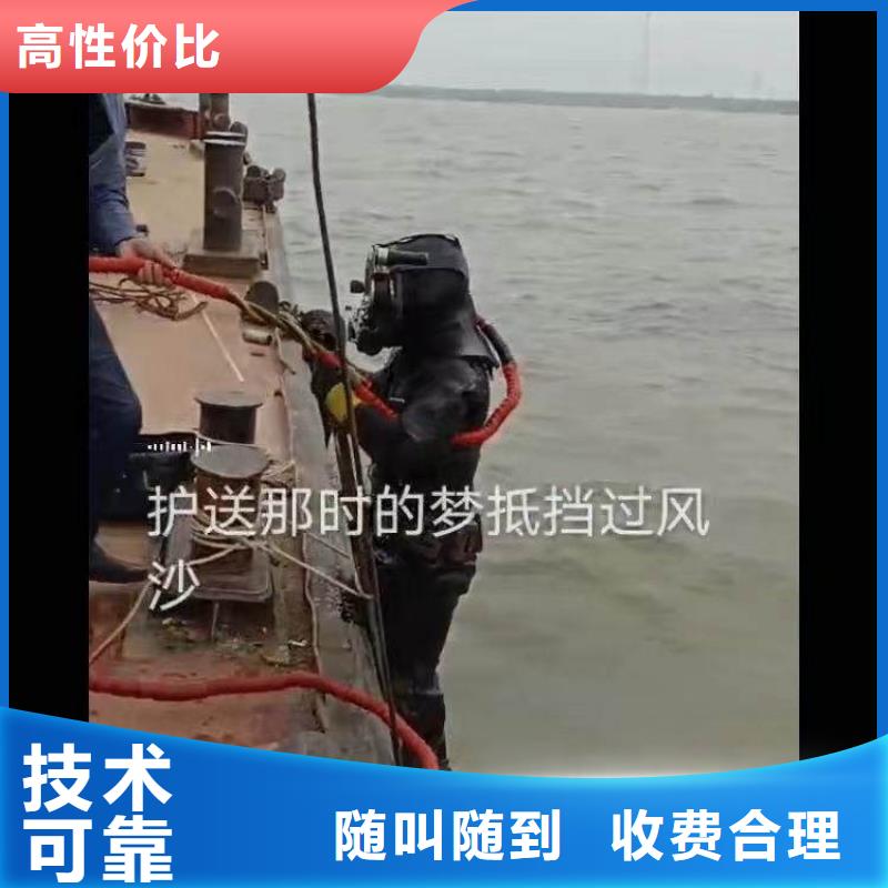 污水厂水中堵漏施工团队浪淘沙水工