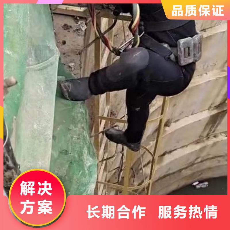 深圳燕罗街道污水厂打捞泵为您服务浪淘沙水工