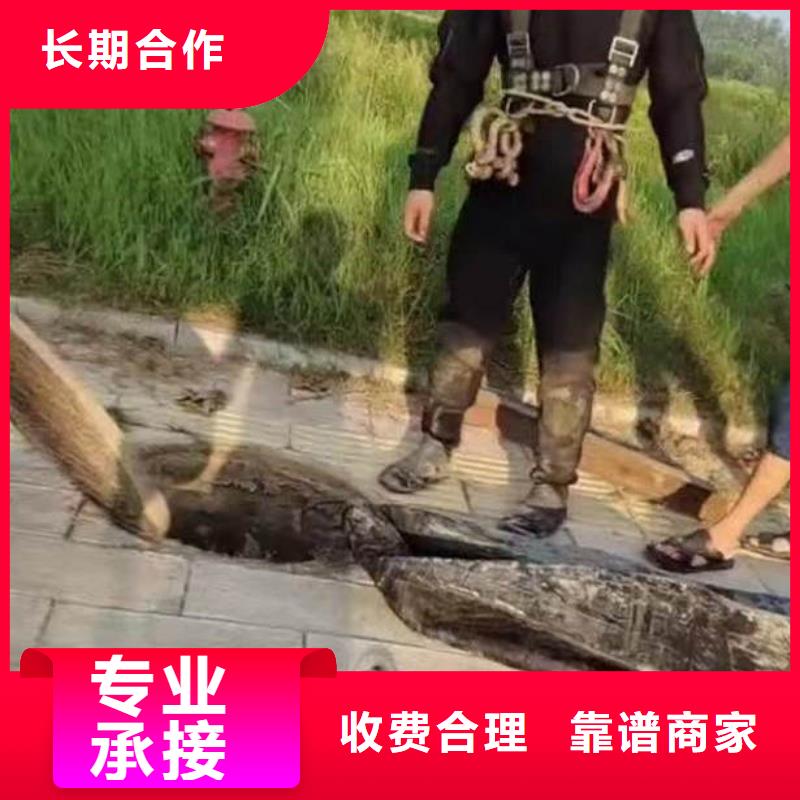 污水厂打捞推流器近期行情浪淘沙水工