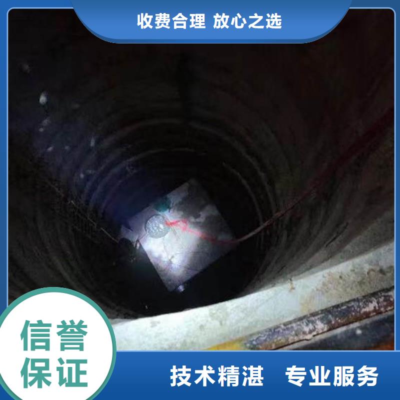 【水下作业潜水员服务潜水搜救行业口碑好】