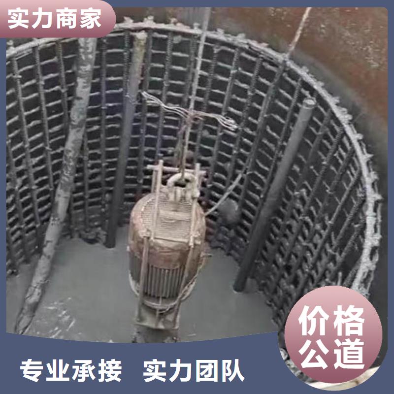 污水厂水泵打捞价格合理同城打捞队