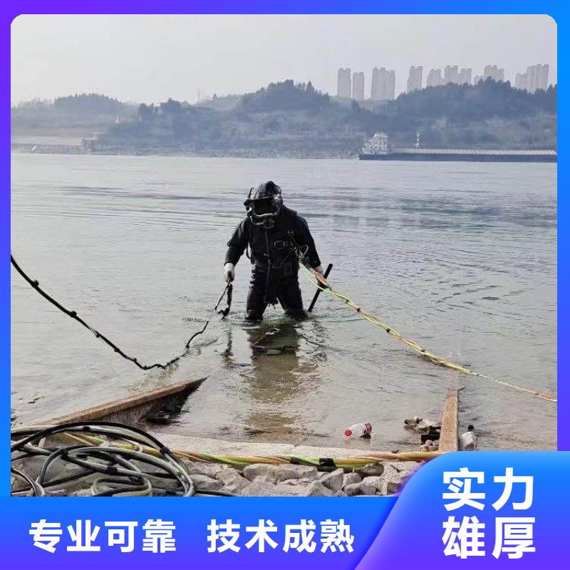 取水口水下安装价格低浪淘沙水工