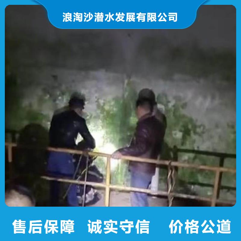 水下作业潜水员服务,水下切割公司优质服务