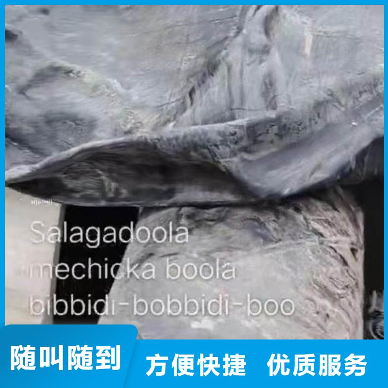 取水口水下安装批发浪淘沙水工