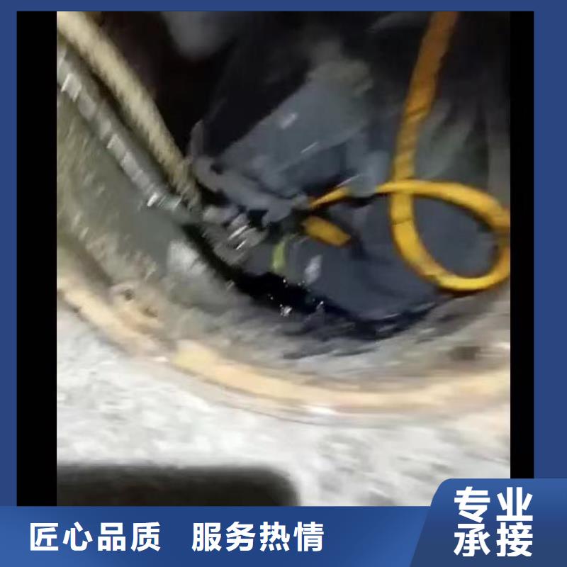 水中切割常用指南浪淘沙水工