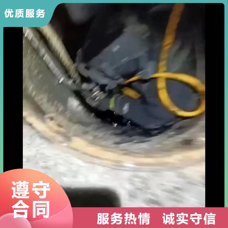 水下安装售后完善18O