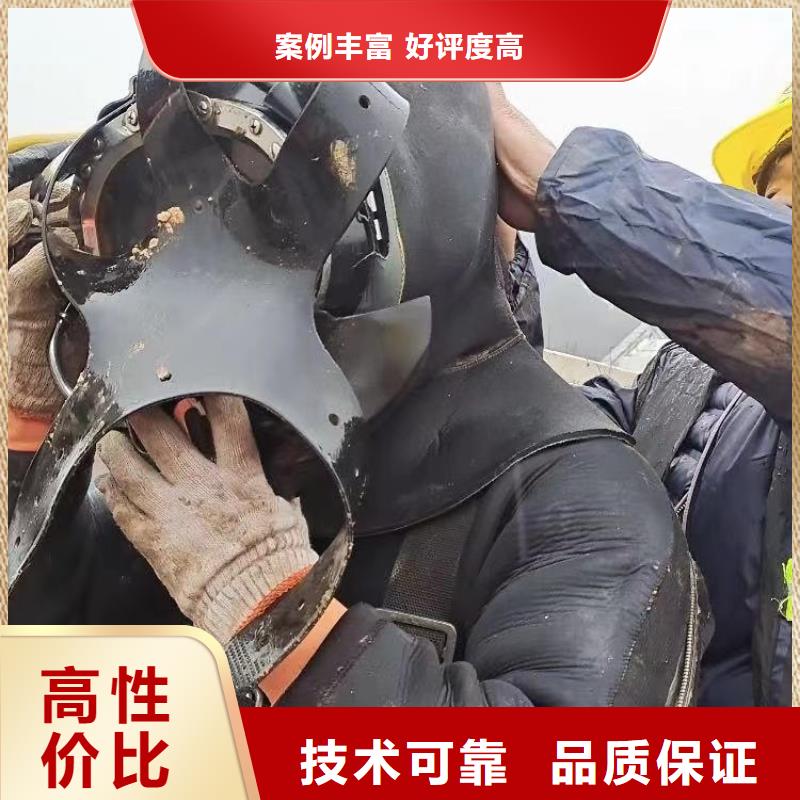 水中施工服务为先18O