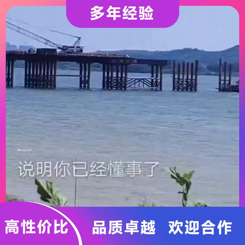 水中打捞潜水服务价格表