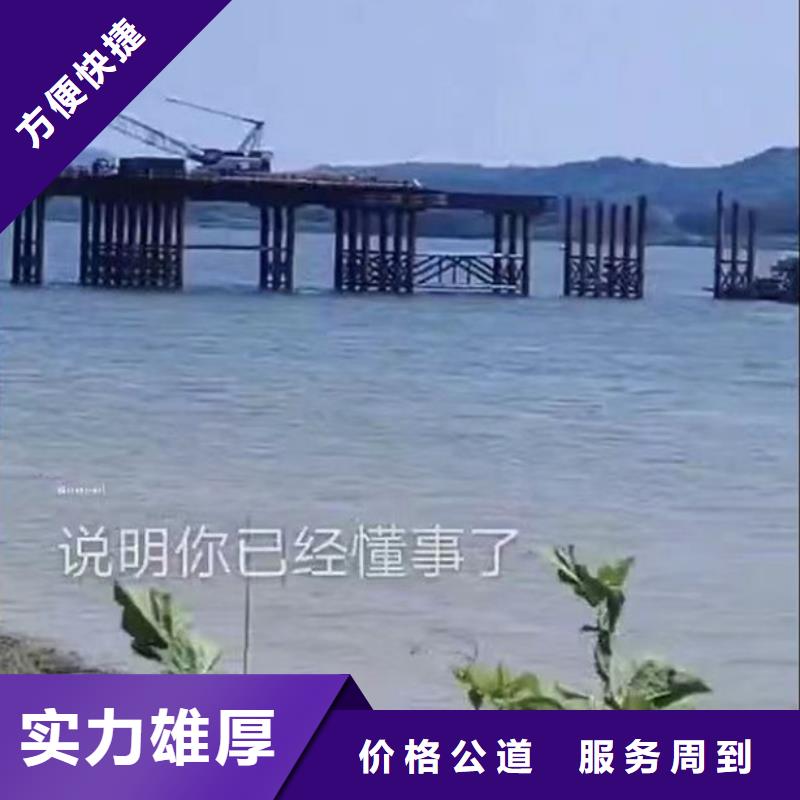 闸门水下维修为您介绍18O