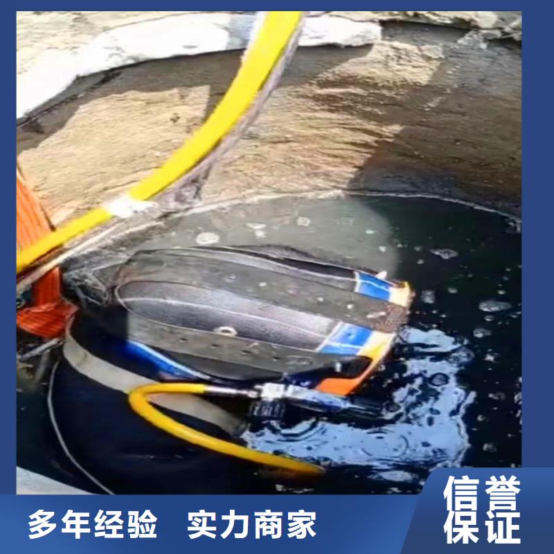 汕头金东街道打捞队潜水服务实时价格