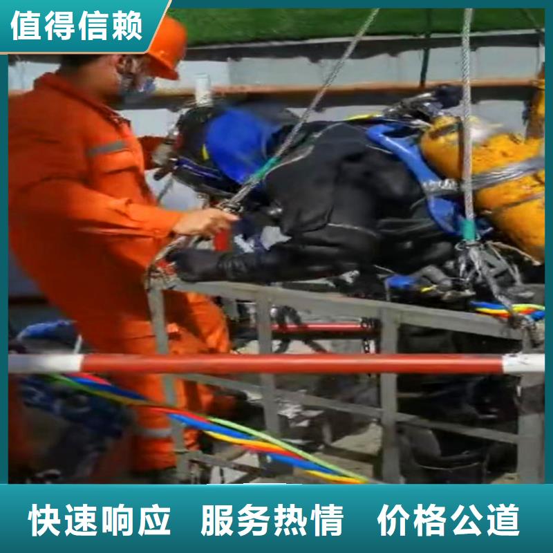 县打捞队水鬼服务怎么联系