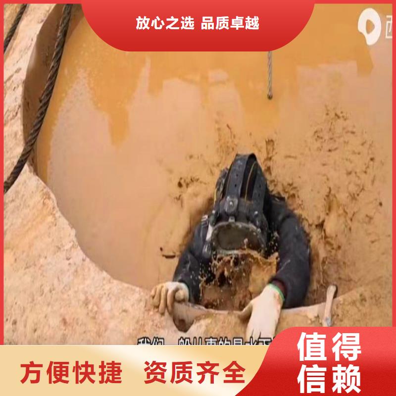 曝气管件水下维修无中间商18O