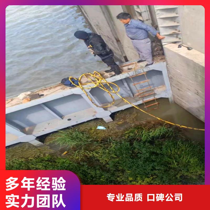 水下作业潜水员服务水下切割焊接知名公司