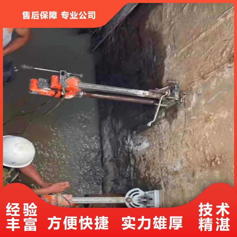 水下作业潜水员服务,水下疏漏方便快捷