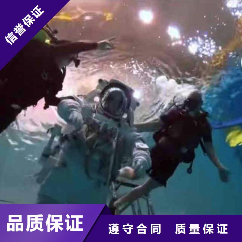 水下电焊来图定制18O