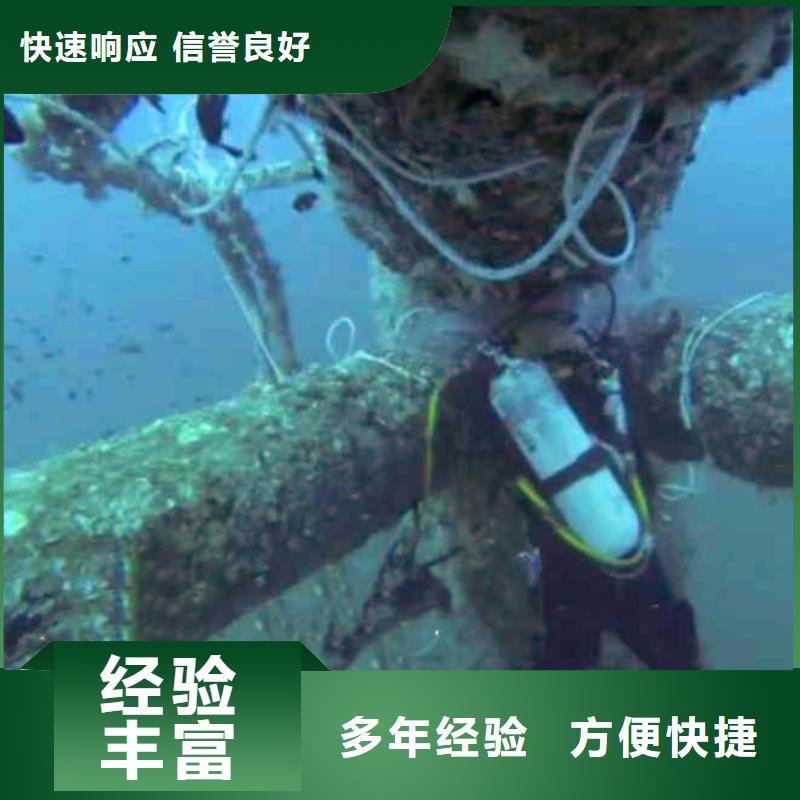 拼装浮吊出租了解更多浪淘沙水工