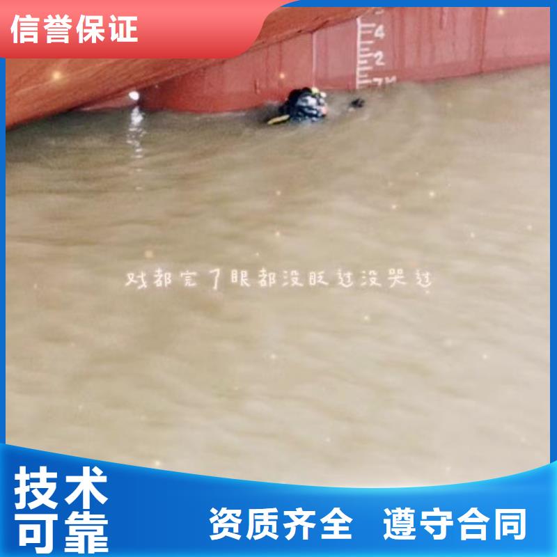 水中清淤价格18O