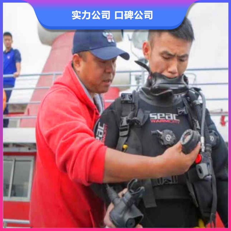 曝气管件水下维修优惠多18O