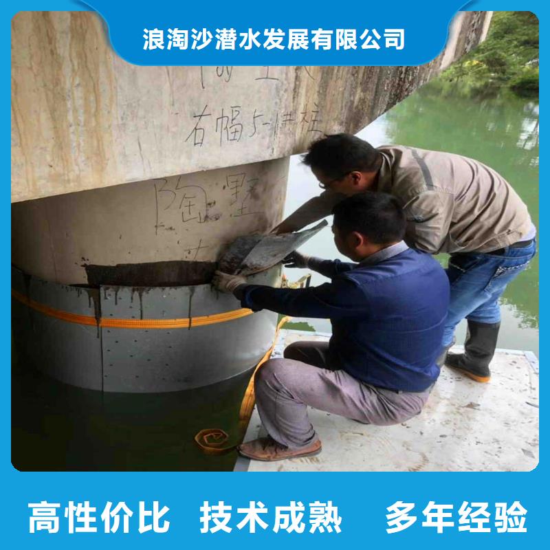 膜袋施工水鬼服务怎么联系