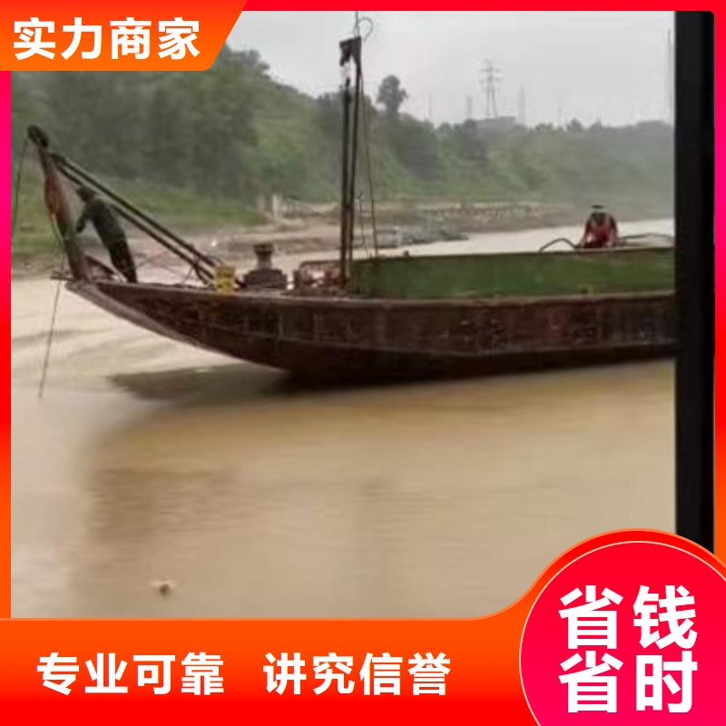 污水厂水泵打捞中心身边的打捞队