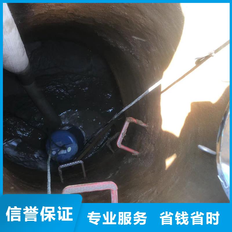 水中电焊择优浪淘沙水工