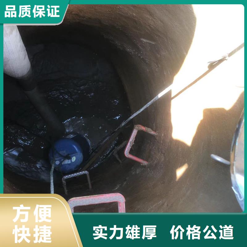 水下作业潜水员服务 水下切割公司正规公司