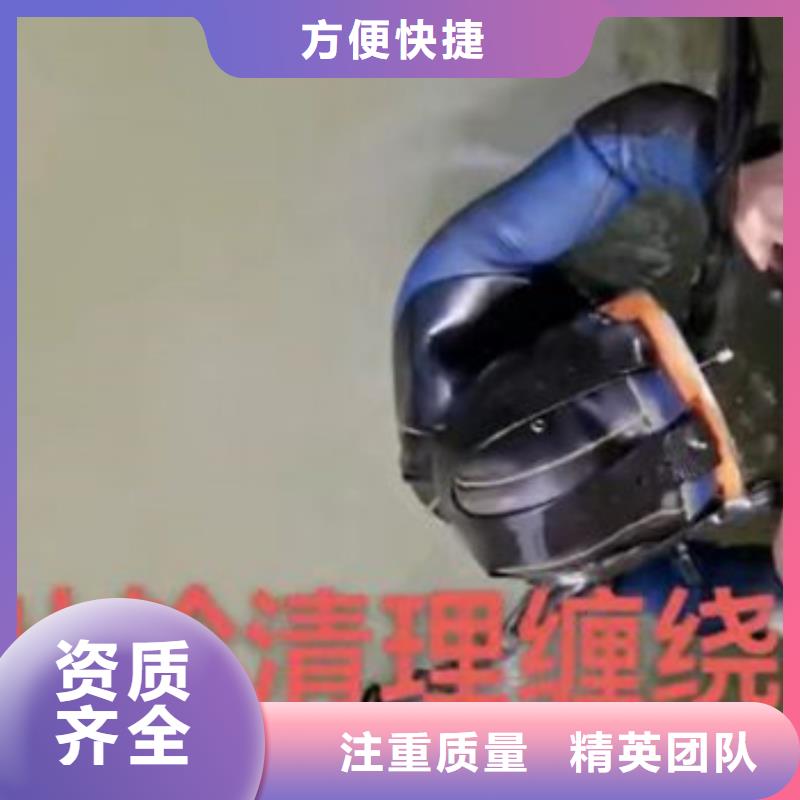 推流器水下维修畅销全国18O