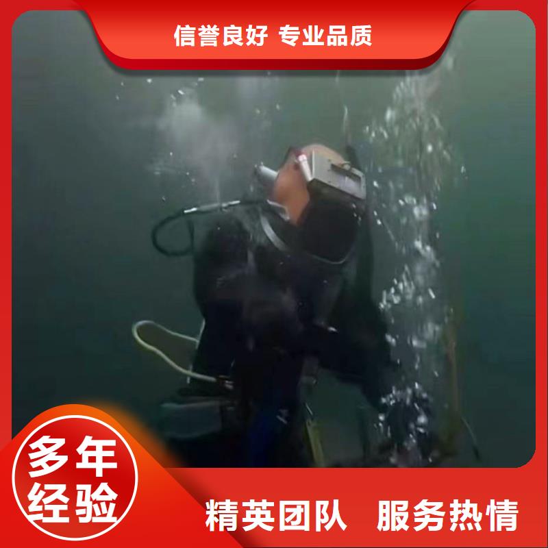 县水下施工潜水服务实时价格