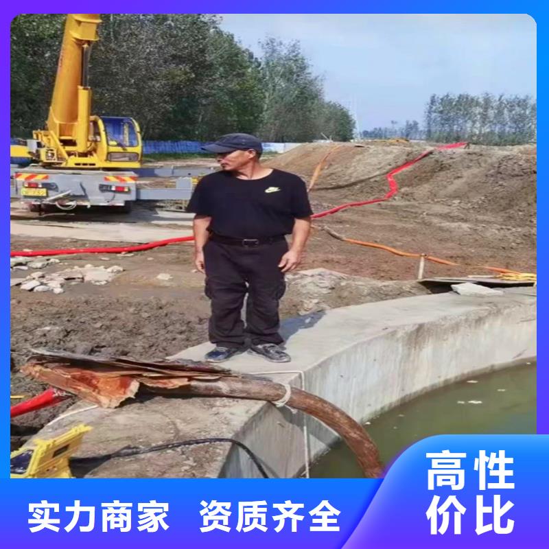 县水下打捞蛙人服务电话