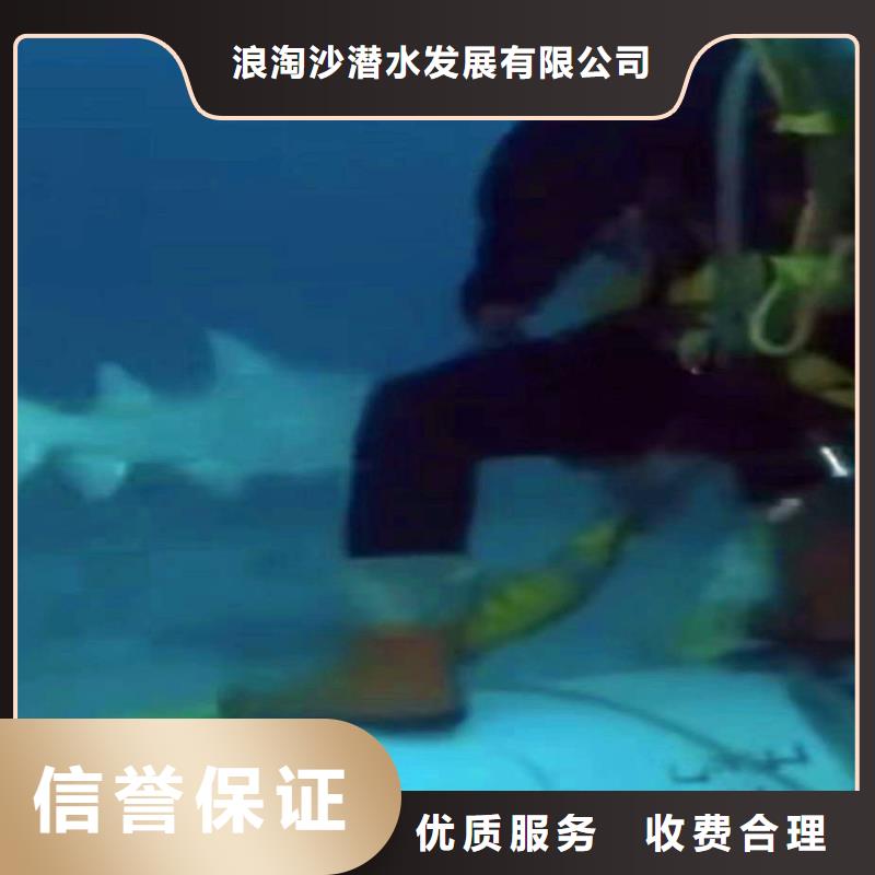 搅拌器水下维修现货齐全18O