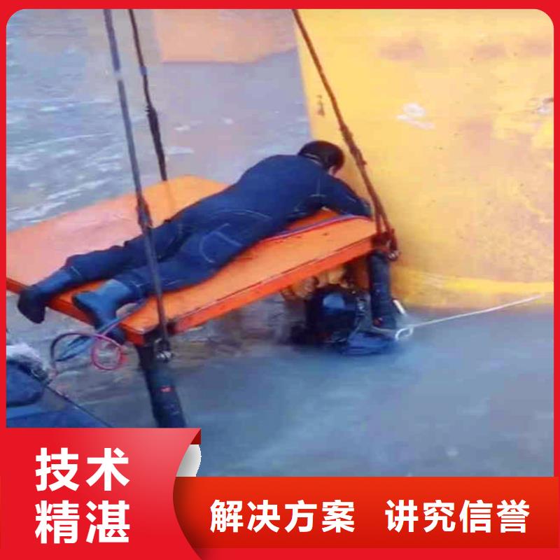 曝气管件水下维修无中间商18O