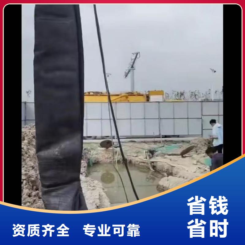水下作业潜水员服务水池堵漏专业