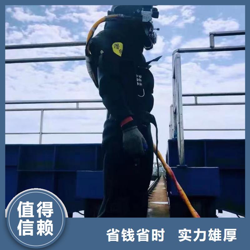 污水厂水泵打捞价格合理同城打捞队