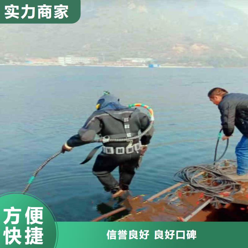 污水厂伸缩缝内外堵漏现货报价浪淘沙水工