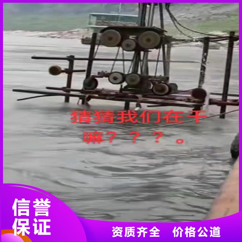 污水厂闸门维修浪淘沙水工