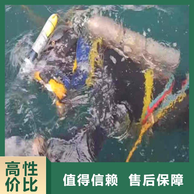 污水厂曝气管堵漏信赖推荐浪淘沙水工