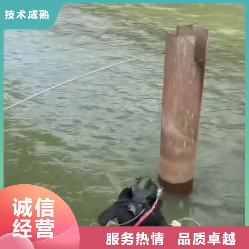 污水厂水下维保品质放心18O