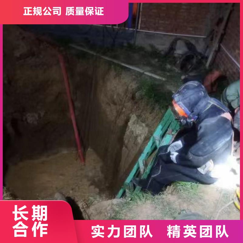 闸门堵漏货源充足18O