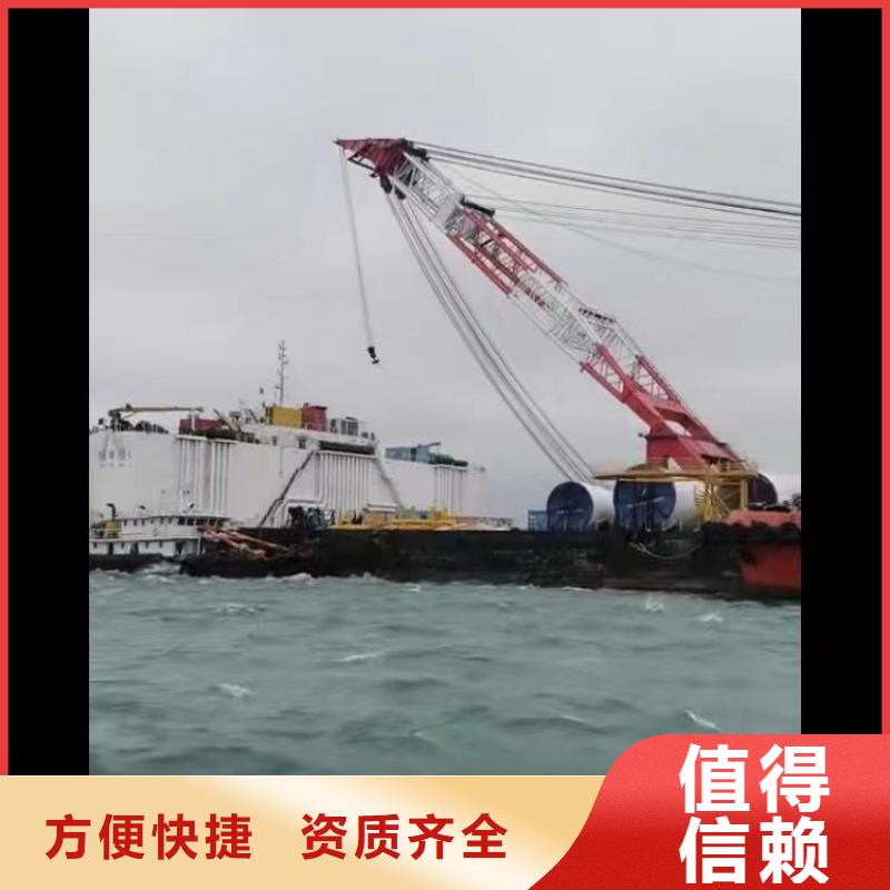 水下作业潜水员服务 水下桥墩加固专业