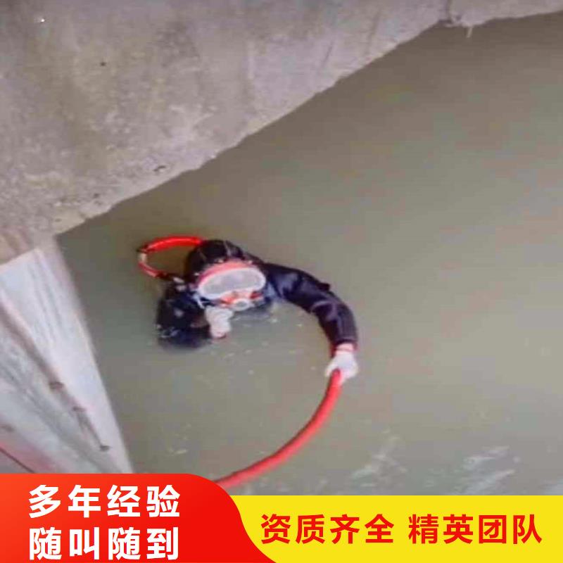 污水厂不停产水中维修质保一年浪淘沙水工