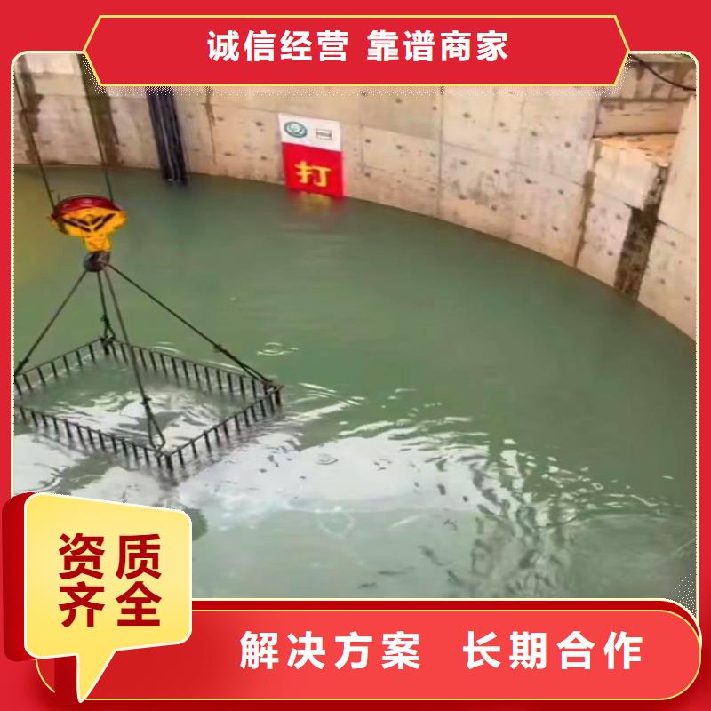 曝气管件水下维修无中间商18O