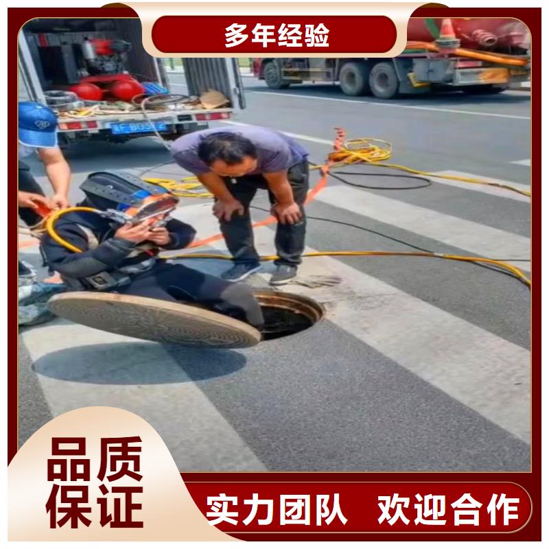水下作业潜水员服务-水下摄影质量保证