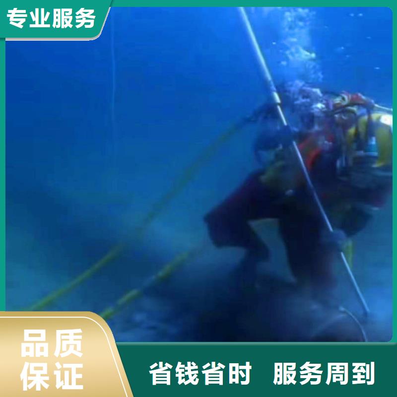 水下电焊免费咨询浪淘沙水工