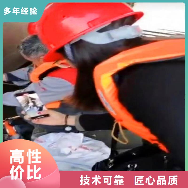 水下切割值得信赖浪淘沙水工